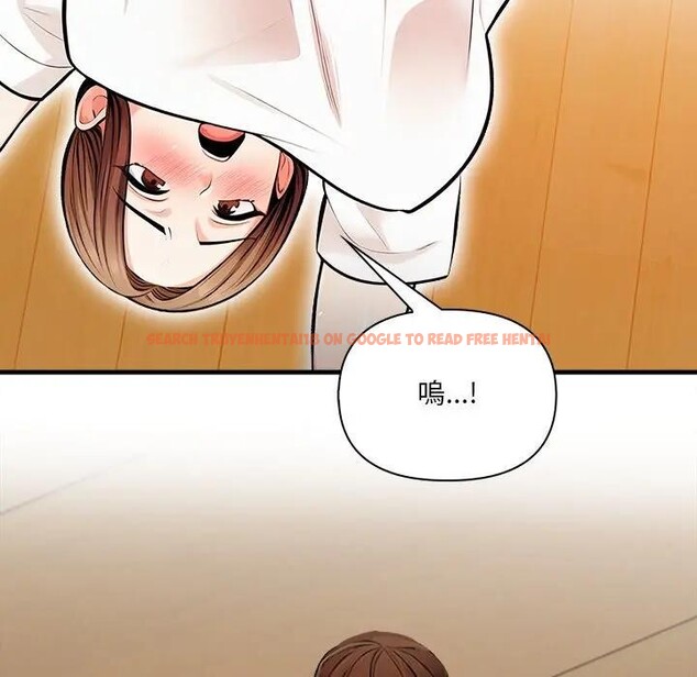 查看漫画危情十令/任務 - 第15話 - tymanga.com中的4382677图片 查看漫画危情十令/任務 - 第15話 - tymanga.com中的4382677图片
