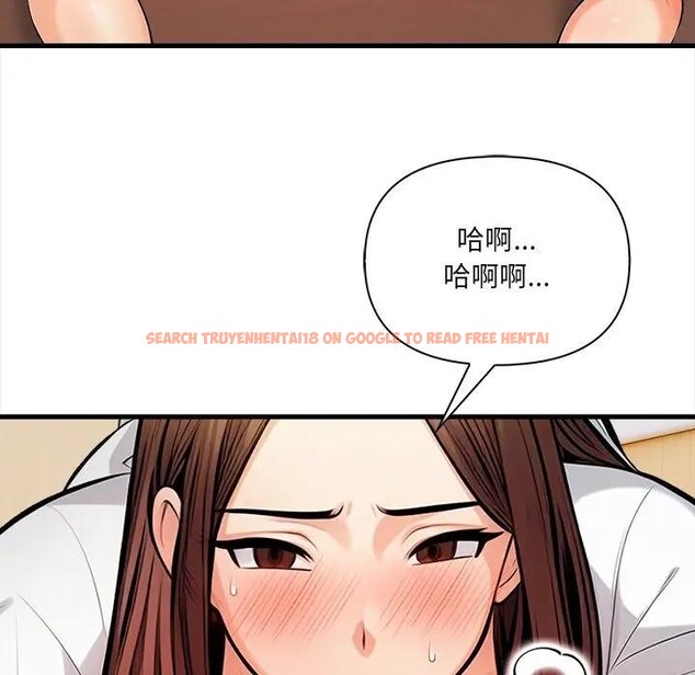 查看漫画危情十令/任務 - 第15話 - tymanga.com中的4382683图片 查看漫画危情十令/任務 - 第15話 - tymanga.com中的4382683图片