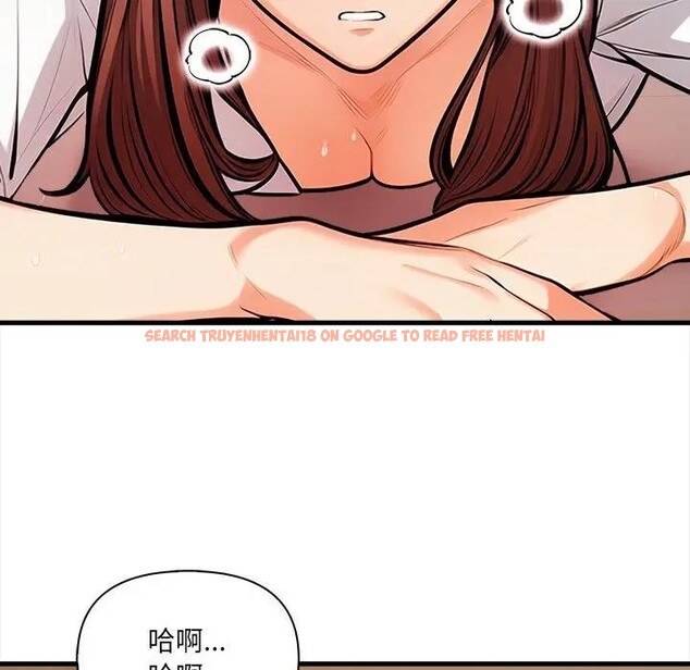 查看漫画危情十令/任務 - 第15話 - tymanga.com中的4382684图片 查看漫画危情十令/任務 - 第15話 - tymanga.com中的4382684图片