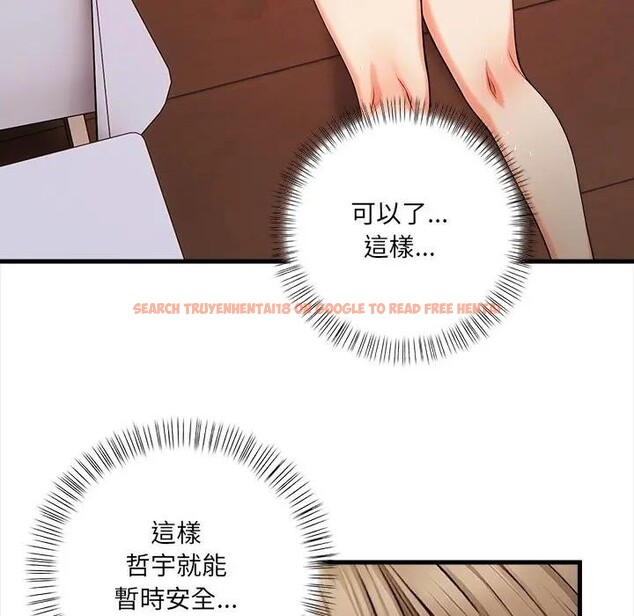 查看漫画危情十令/任務 - 第15話 - tymanga.com中的4382686图片 查看漫画危情十令/任務 - 第15話 - tymanga.com中的4382686图片