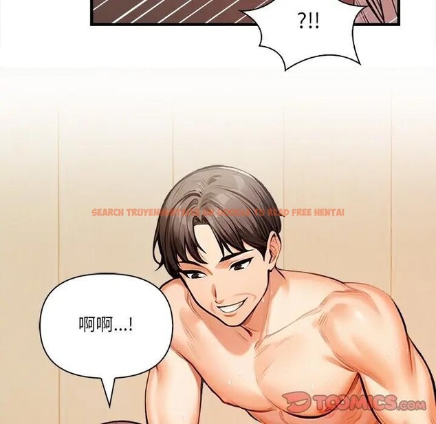 查看漫画危情十令/任務 - 第15話 - tymanga.com中的4382688图片 查看漫画危情十令/任務 - 第15話 - tymanga.com中的4382688图片