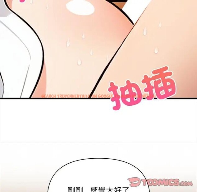查看漫画危情十令/任務 - 第15話 - tymanga.com中的4382691图片 查看漫画危情十令/任務 - 第15話 - tymanga.com中的4382691图片