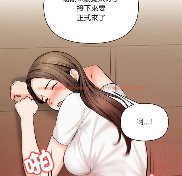 查看漫画危情十令/任務 - 第15話 - tymanga.com中的4382692图片 查看漫画危情十令/任務 - 第15話 - tymanga.com中的4382692图片