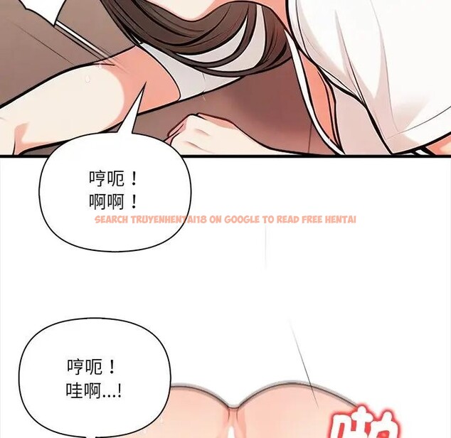 查看漫画危情十令/任務 - 第15話 - tymanga.com中的4382695图片 查看漫画危情十令/任務 - 第15話 - tymanga.com中的4382695图片