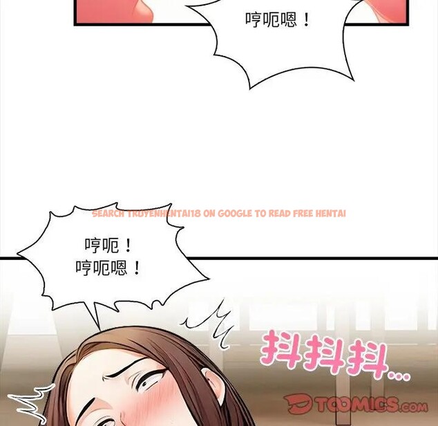 查看漫画危情十令/任務 - 第15話 - tymanga.com中的4382712图片 查看漫画危情十令/任務 - 第15話 - tymanga.com中的4382712图片