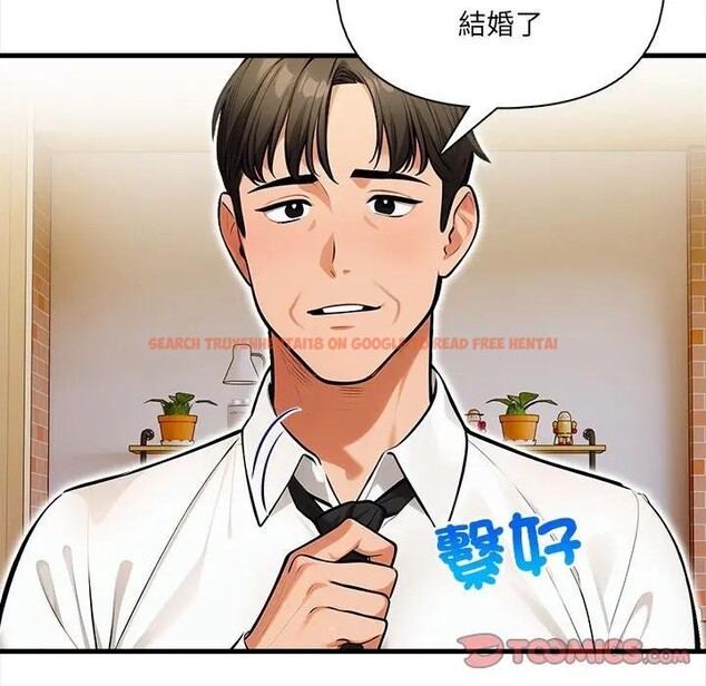 查看漫画危情十令/任務 - 第15話 - tymanga.com中的4382748图片 查看漫画危情十令/任務 - 第15話 - tymanga.com中的4382748图片