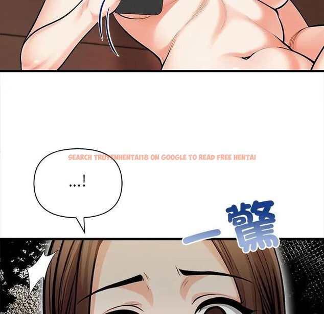 查看漫画危情十令/任務 - 第15話 - tymanga.com中的4382756图片 查看漫画危情十令/任務 - 第15話 - tymanga.com中的4382756图片