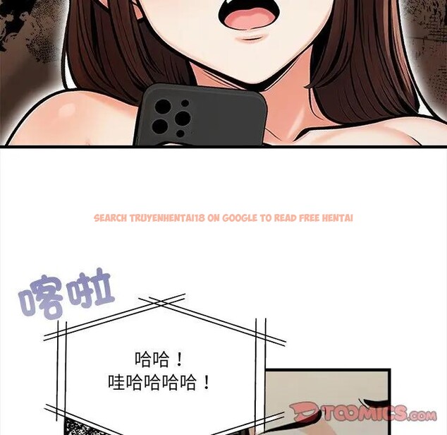 查看漫画危情十令/任務 - 第16話 - tymanga.com中的4405960图片 查看漫画危情十令/任務 - 第16話 - tymanga.com中的4405960图片