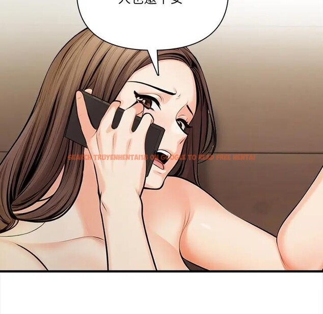 查看漫画危情十令/任務 - 第16話 - tymanga.com中的4405974图片 查看漫画危情十令/任務 - 第16話 - tymanga.com中的4405974图片