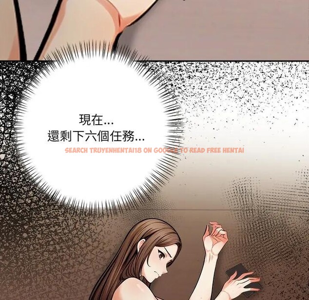 查看漫画危情十令/任務 - 第16話 - tymanga.com中的4405976图片 查看漫画危情十令/任務 - 第16話 - tymanga.com中的4405976图片