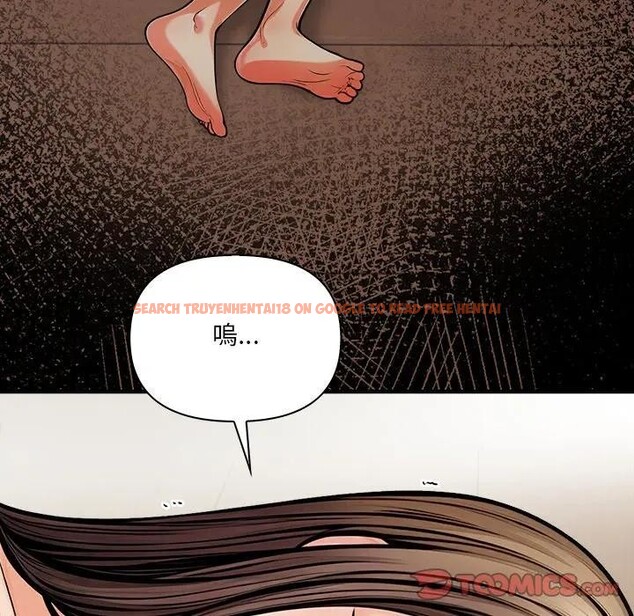 查看漫画危情十令/任務 - 第16話 - tymanga.com中的4405978图片 查看漫画危情十令/任務 - 第16話 - tymanga.com中的4405978图片