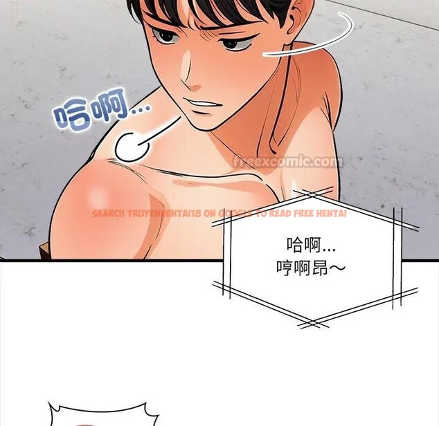 查看漫画危情十令/任務 - 第16話 - tymanga.com中的4405997图片 查看漫画危情十令/任務 - 第16話 - tymanga.com中的4405997图片