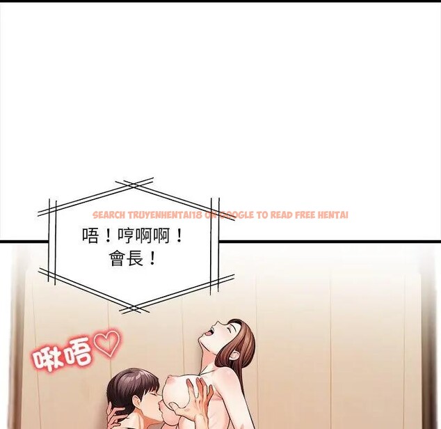 查看漫画危情十令/任務 - 第16話 - tymanga.com中的4406001图片 查看漫画危情十令/任務 - 第16話 - tymanga.com中的4406001图片