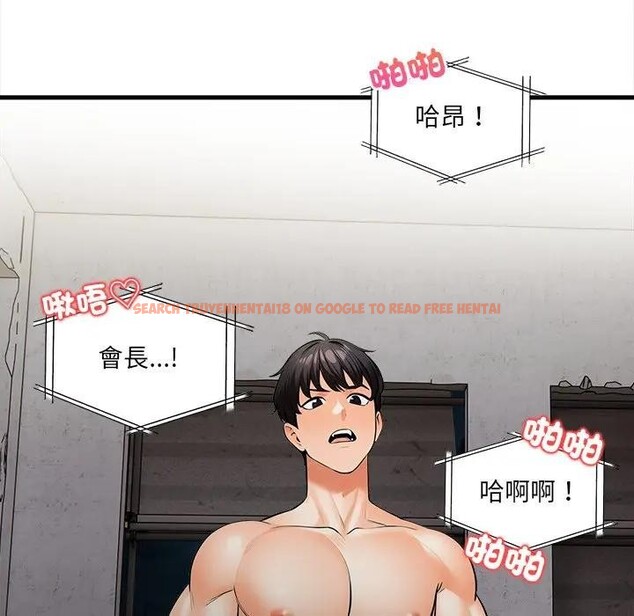 查看漫画危情十令/任務 - 第16話 - tymanga.com中的4406003图片 查看漫画危情十令/任務 - 第16話 - tymanga.com中的4406003图片
