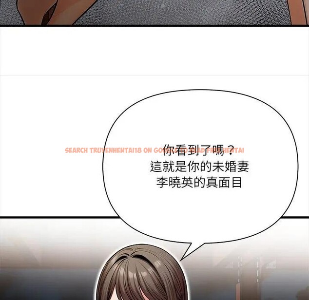 查看漫画危情十令/任務 - 第16話 - tymanga.com中的4406006图片 查看漫画危情十令/任務 - 第16話 - tymanga.com中的4406006图片