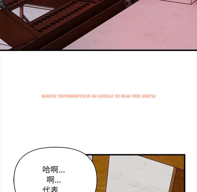 查看漫画危情十令/任務 - 第16話 - tymanga.com中的4406031图片 查看漫画危情十令/任務 - 第16話 - tymanga.com中的4406031图片
