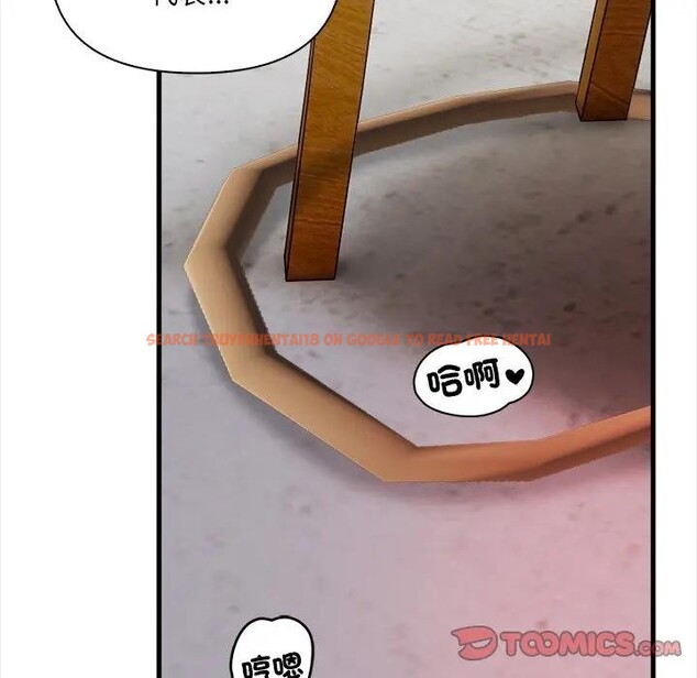 查看漫画危情十令/任務 - 第16話 - tymanga.com中的4406032图片 查看漫画危情十令/任務 - 第16話 - tymanga.com中的4406032图片