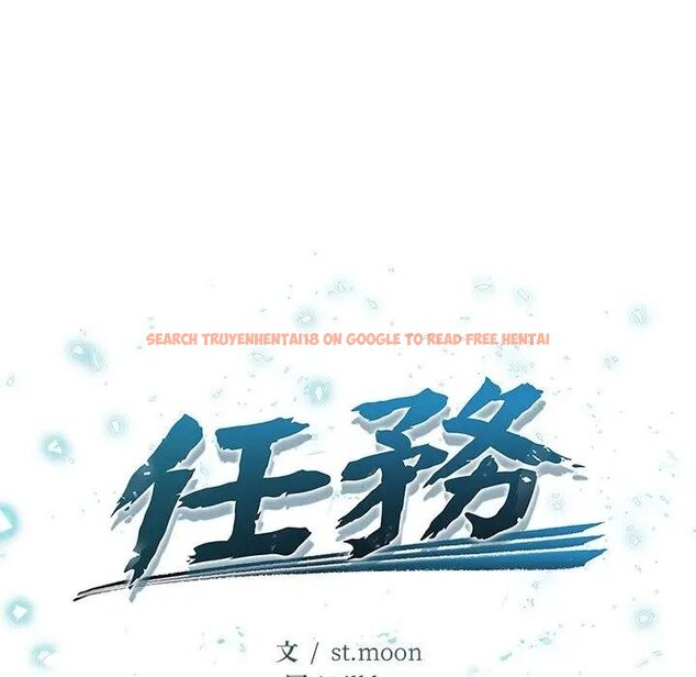 查看漫画危情十令/任務 - 第17話 - tymanga.com中的4429043图片 查看漫画危情十令/任務 - 第17話 - tymanga.com中的4429043图片