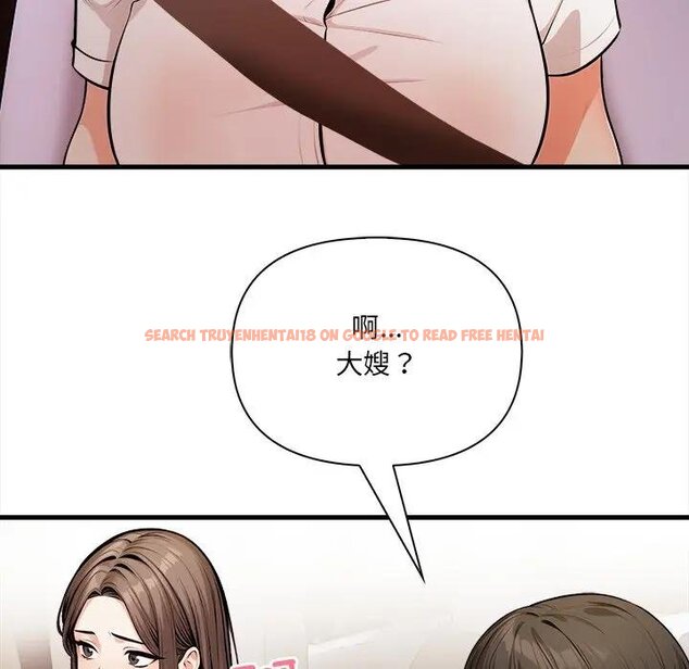查看漫画危情十令/任務 - 第17話 - tymanga.com中的4429067图片 查看漫画危情十令/任務 - 第17話 - tymanga.com中的4429067图片
