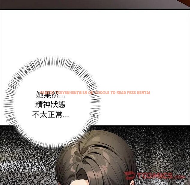 查看漫画危情十令/任務 - 第17話 - tymanga.com中的4429069图片 查看漫画危情十令/任務 - 第17話 - tymanga.com中的4429069图片