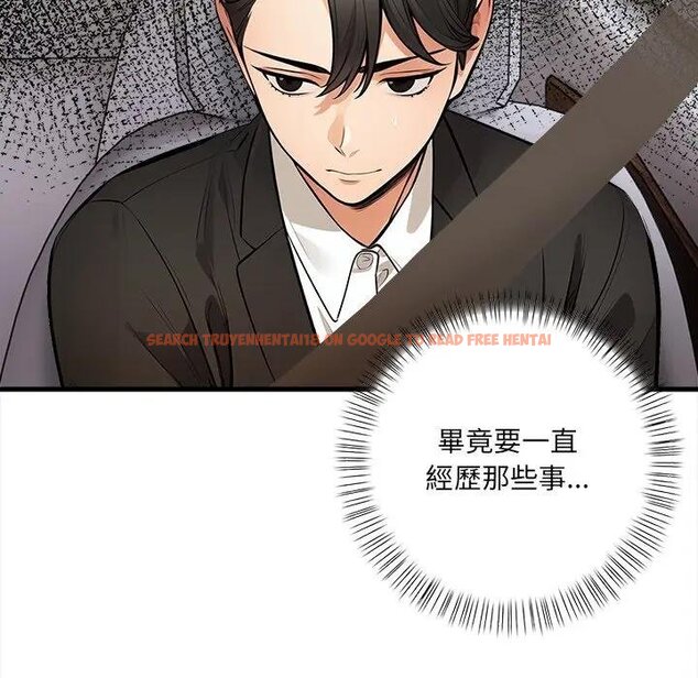 查看漫画危情十令/任務 - 第17話 - tymanga.com中的4429070图片 查看漫画危情十令/任務 - 第17話 - tymanga.com中的4429070图片