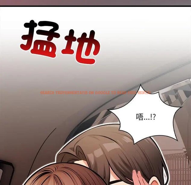 查看漫画危情十令/任務 - 第17話 - tymanga.com中的4429082图片 查看漫画危情十令/任務 - 第17話 - tymanga.com中的4429082图片