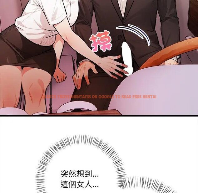 查看漫画危情十令/任務 - 第17話 - tymanga.com中的4429094图片 查看漫画危情十令/任務 - 第17話 - tymanga.com中的4429094图片