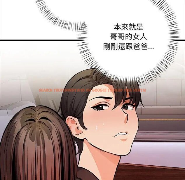 查看漫画危情十令/任務 - 第17話 - tymanga.com中的4429095图片 查看漫画危情十令/任務 - 第17話 - tymanga.com中的4429095图片