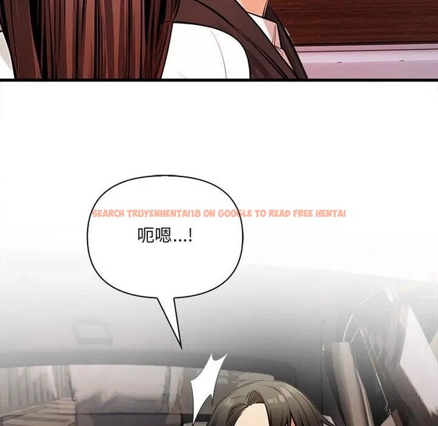 查看漫画危情十令/任務 - 第17話 - tymanga.com中的4429096图片 查看漫画危情十令/任務 - 第17話 - tymanga.com中的4429096图片