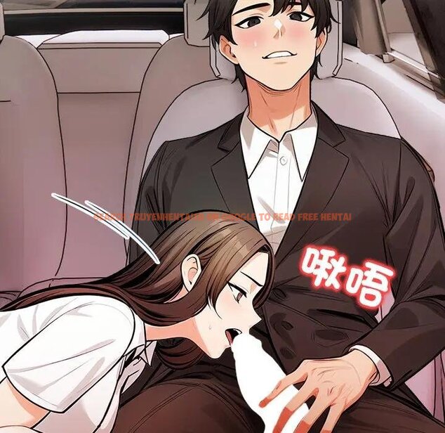 查看漫画危情十令/任務 - 第17話 - tymanga.com中的4429097图片 查看漫画危情十令/任務 - 第17話 - tymanga.com中的4429097图片