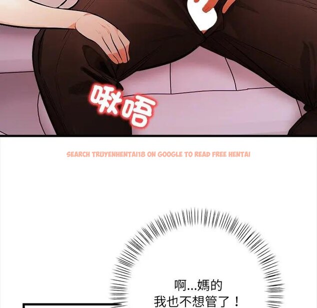 查看漫画危情十令/任務 - 第17話 - tymanga.com中的4429098图片 查看漫画危情十令/任務 - 第17話 - tymanga.com中的4429098图片