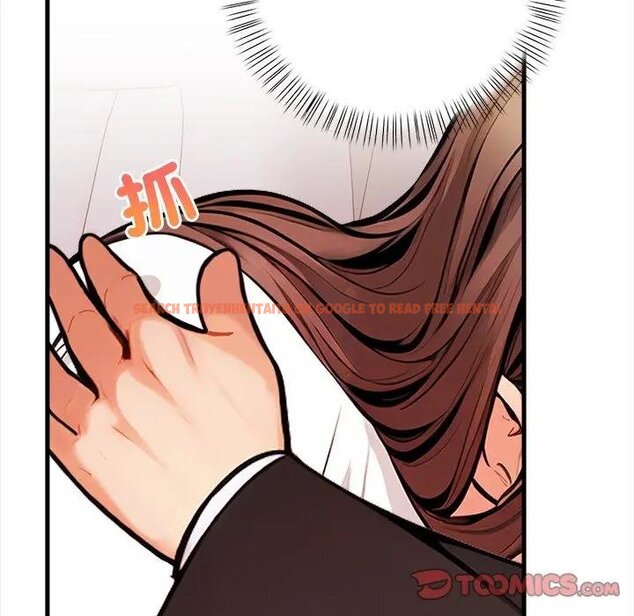 查看漫画危情十令/任務 - 第17話 - tymanga.com中的4429099图片 查看漫画危情十令/任務 - 第17話 - tymanga.com中的4429099图片