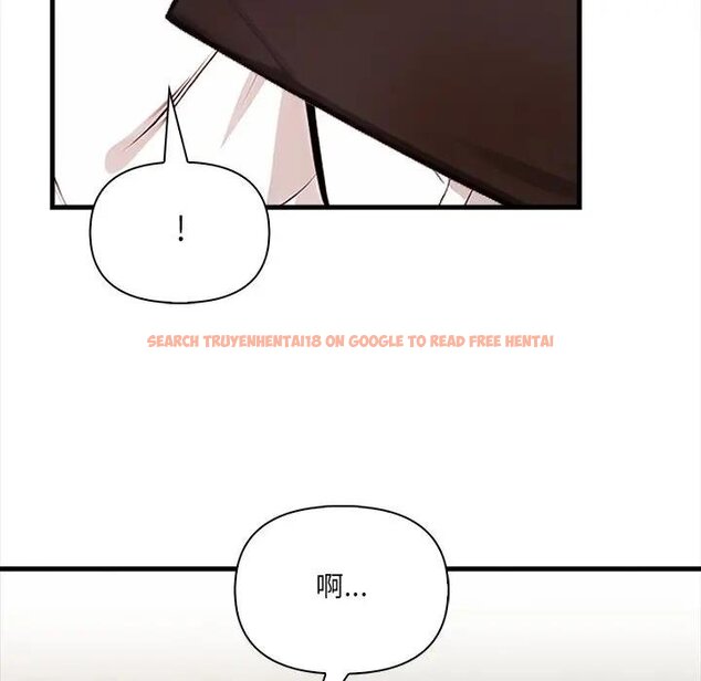 查看漫画危情十令/任務 - 第17話 - tymanga.com中的4429100图片 查看漫画危情十令/任務 - 第17話 - tymanga.com中的4429100图片
