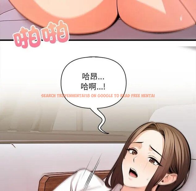 查看漫画危情十令/任務 - 第17話 - tymanga.com中的4429107图片 查看漫画危情十令/任務 - 第17話 - tymanga.com中的4429107图片