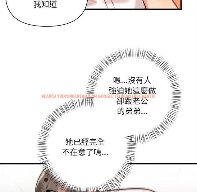 查看漫画危情十令/任務 - 第17話 - tymanga.com中的4429114图片 查看漫画危情十令/任務 - 第17話 - tymanga.com中的4429114图片