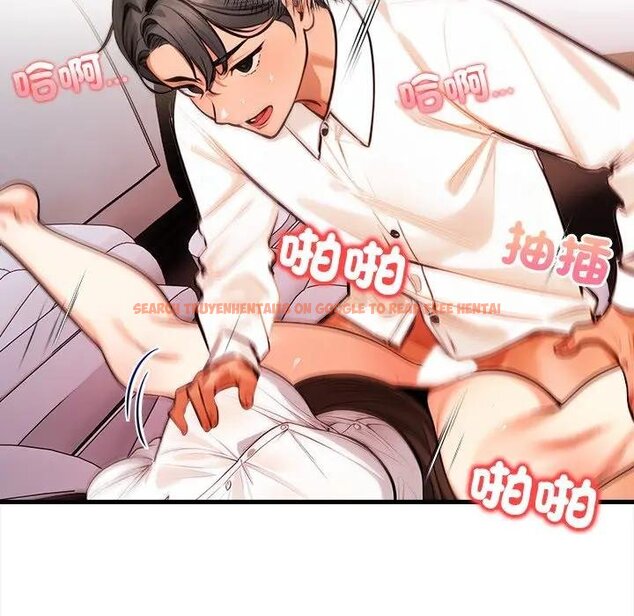 查看漫画危情十令/任務 - 第17話 - tymanga.com中的4429115图片 查看漫画危情十令/任務 - 第17話 - tymanga.com中的4429115图片