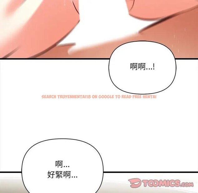 查看漫画危情十令/任務 - 第17話 - tymanga.com中的4429117图片 查看漫画危情十令/任務 - 第17話 - tymanga.com中的4429117图片