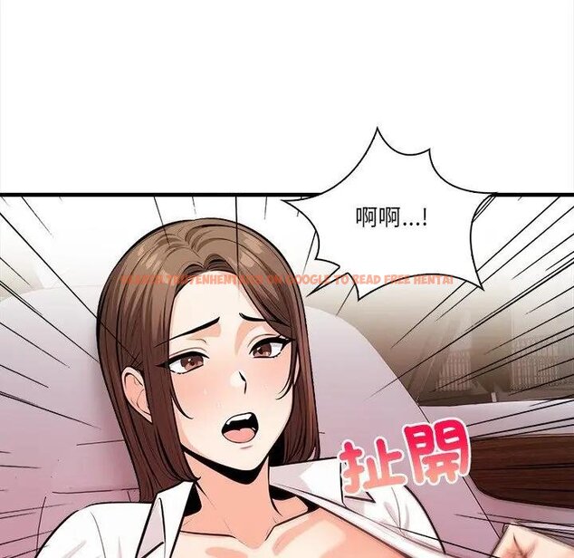 查看漫画危情十令/任務 - 第17話 - tymanga.com中的4429121图片 查看漫画危情十令/任務 - 第17話 - tymanga.com中的4429121图片