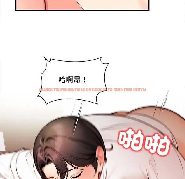 查看漫画危情十令/任務 - 第17話 - tymanga.com中的4429124图片 查看漫画危情十令/任務 - 第17話 - tymanga.com中的4429124图片