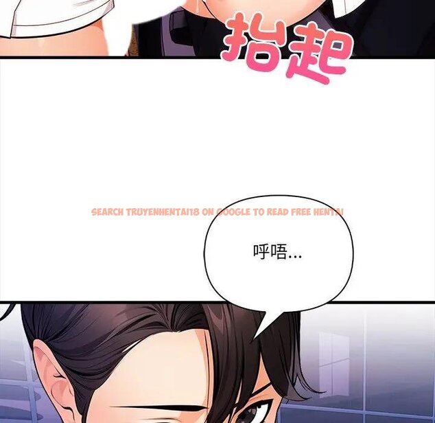 查看漫画危情十令/任務 - 第17話 - tymanga.com中的4429146图片 查看漫画危情十令/任務 - 第17話 - tymanga.com中的4429146图片