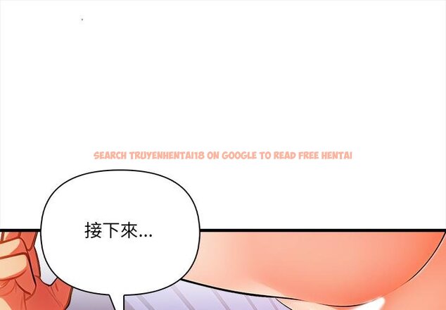 查看漫画危情十令/任務 - 第18話 - tymanga.com中的4450464图片 查看漫画危情十令/任務 - 第18話 - tymanga.com中的4450464图片