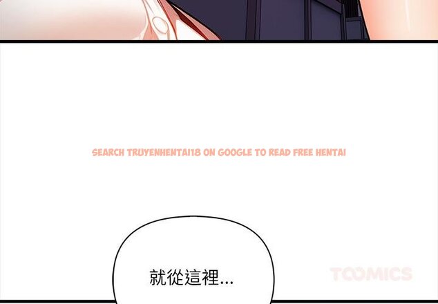 查看漫画危情十令/任務 - 第18話 - tymanga.com中的4450466图片 查看漫画危情十令/任務 - 第18話 - tymanga.com中的4450466图片