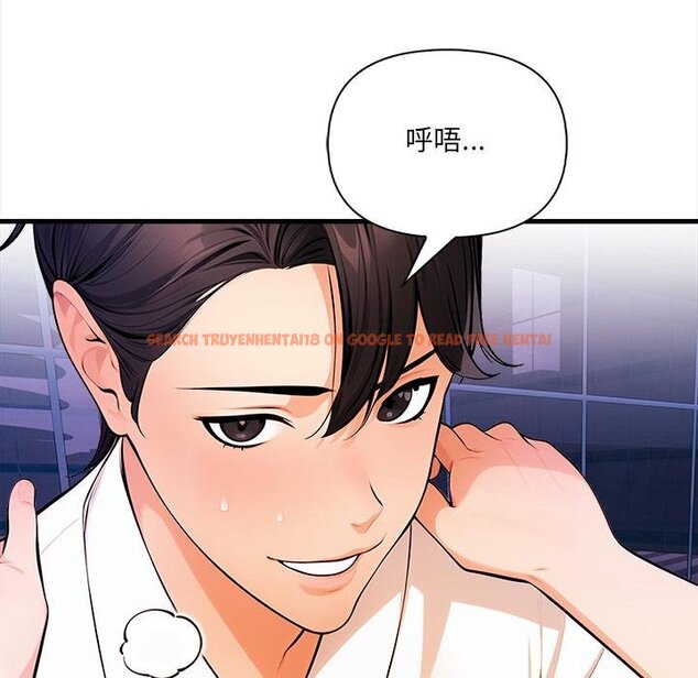 查看漫画危情十令/任務 - 第18話 - tymanga.com中的4450469图片 查看漫画危情十令/任務 - 第18話 - tymanga.com中的4450469图片