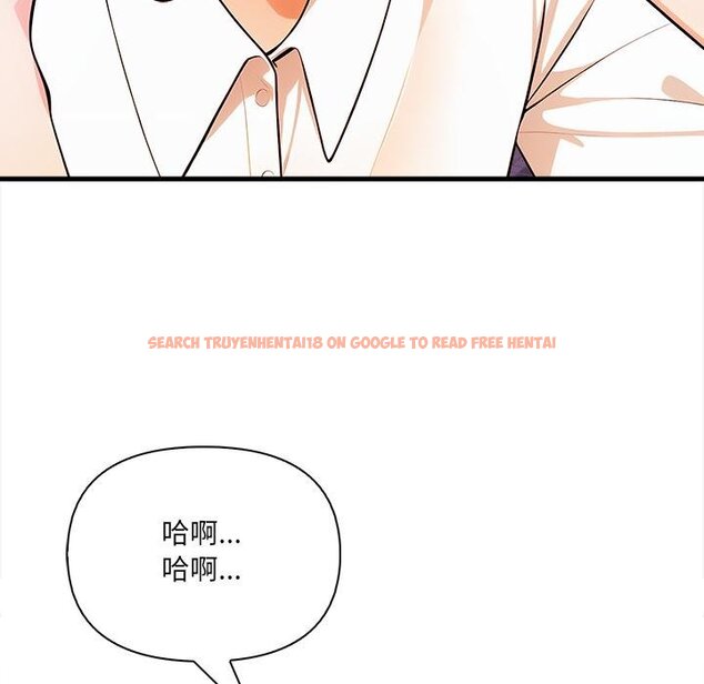 查看漫画危情十令/任務 - 第18話 - tymanga.com中的4450470图片 查看漫画危情十令/任務 - 第18話 - tymanga.com中的4450470图片
