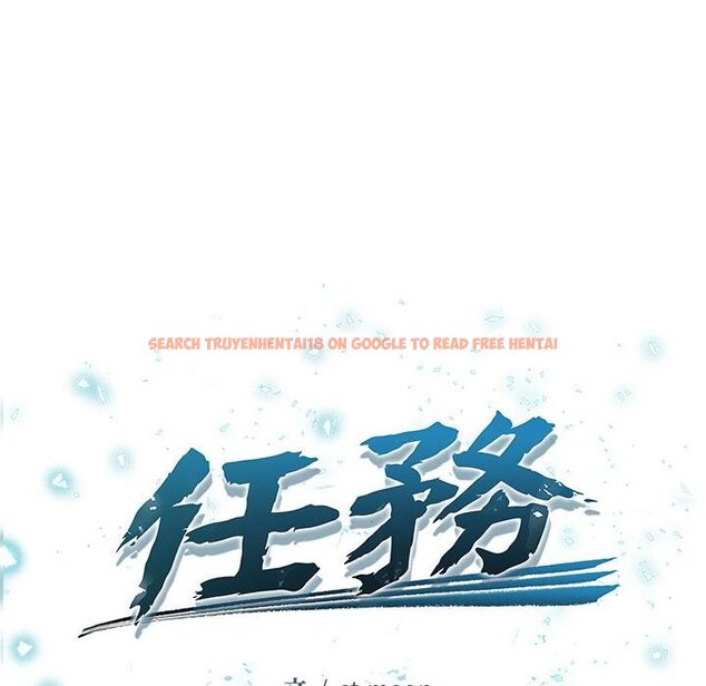 查看漫画危情十令/任務 - 第18話 - tymanga.com中的4450473图片 查看漫画危情十令/任務 - 第18話 - tymanga.com中的4450473图片
