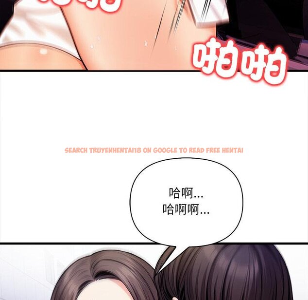 查看漫画危情十令/任務 - 第18話 - tymanga.com中的4450482图片 查看漫画危情十令/任務 - 第18話 - tymanga.com中的4450482图片