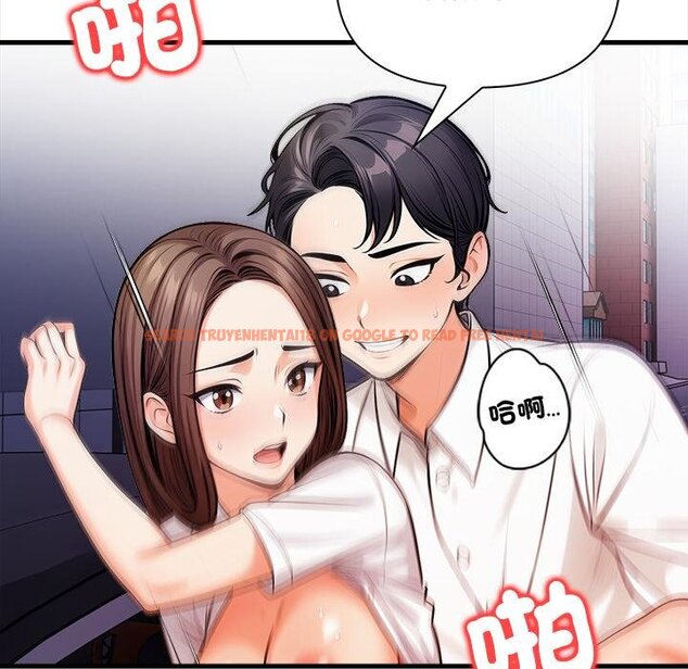 查看漫画危情十令/任務 - 第18話 - tymanga.com中的4450488图片 查看漫画危情十令/任務 - 第18話 - tymanga.com中的4450488图片