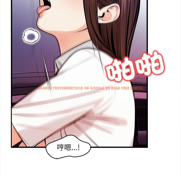 查看漫画危情十令/任務 - 第18話 - tymanga.com中的4450490图片 查看漫画危情十令/任務 - 第18話 - tymanga.com中的4450490图片