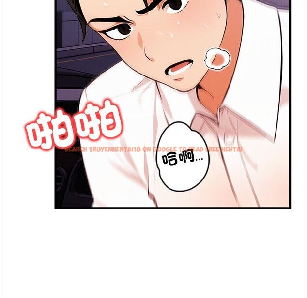查看漫画危情十令/任務 - 第18話 - tymanga.com中的4450492图片 查看漫画危情十令/任務 - 第18話 - tymanga.com中的4450492图片