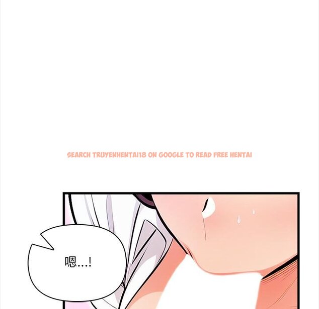 查看漫画危情十令/任務 - 第18話 - tymanga.com中的4450512图片 查看漫画危情十令/任務 - 第18話 - tymanga.com中的4450512图片
